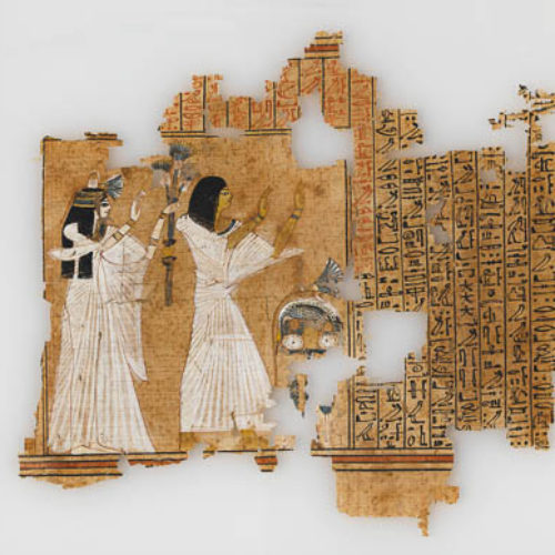 (Parts of the) Book of the Dead of Ramose Unknown maker, Egypt 1300 BCE